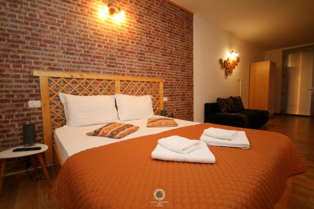 טימישוארה Comfort Residence מראה חיצוני תמונה